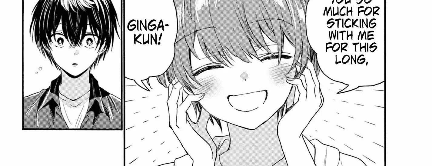 Mikadono Sanshimai Wa Angai, Choroi Zinmanga X Chapter 98 Page 6