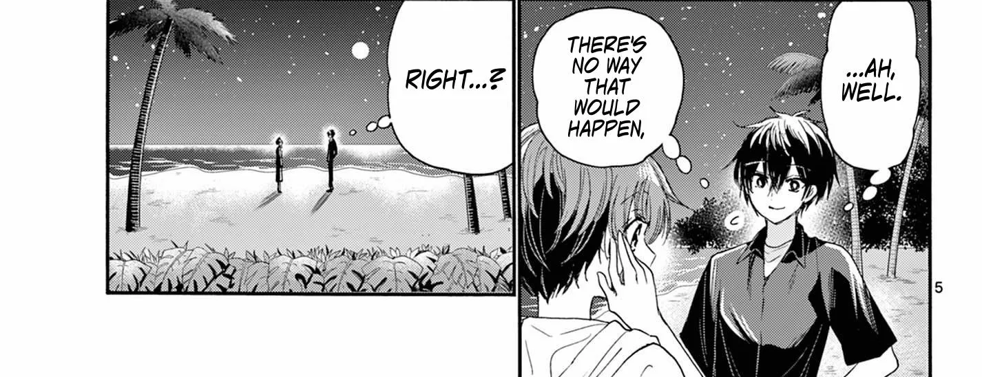 Mikadono Sanshimai Wa Angai, Choroi Zinmanga X Chapter 98 Page 8