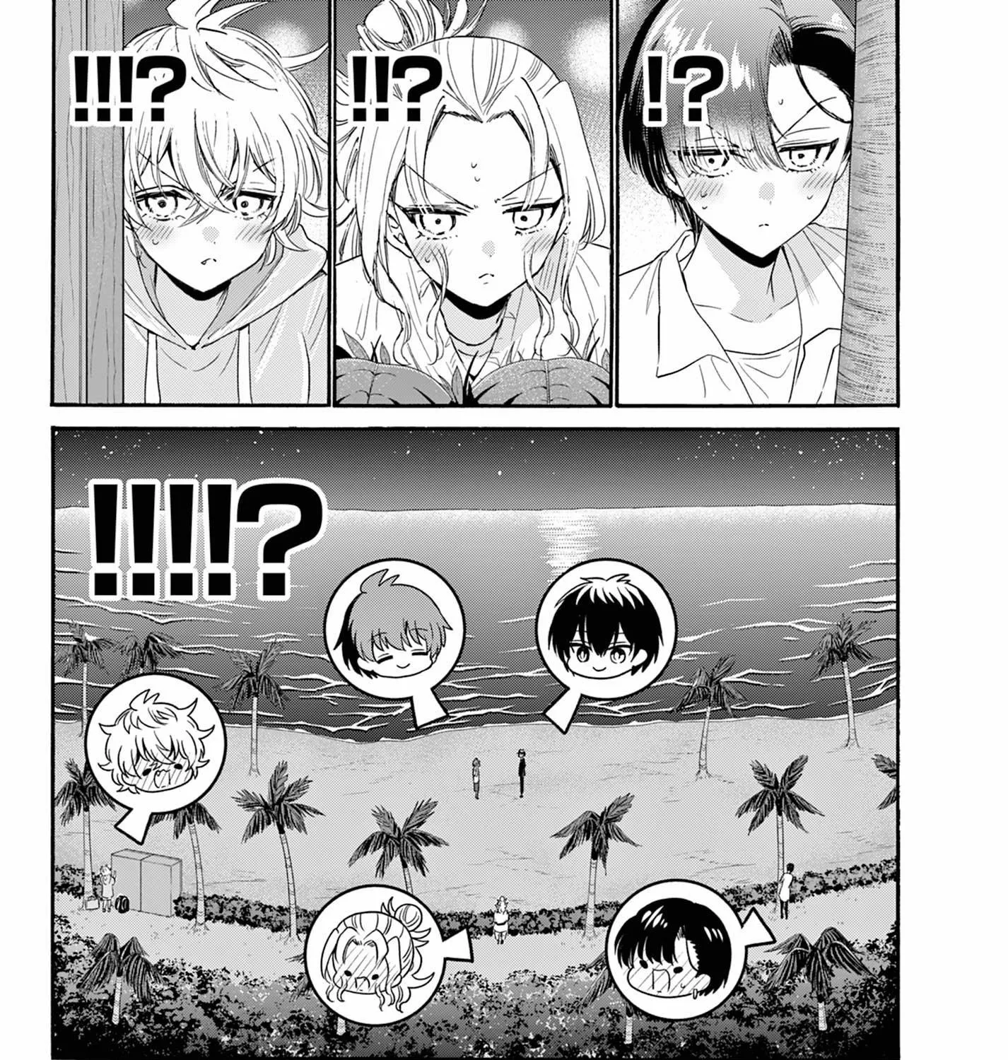 Mikadono Sanshimai Wa Angai, Choroi Zinmanga X Chapter 98 Page 9