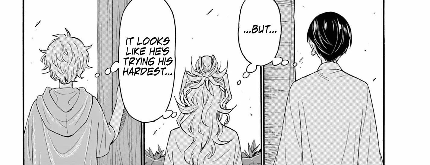 Mikadono Sanshimai Wa Angai, Choroi Zinmanga X Chapter 98 Page 14