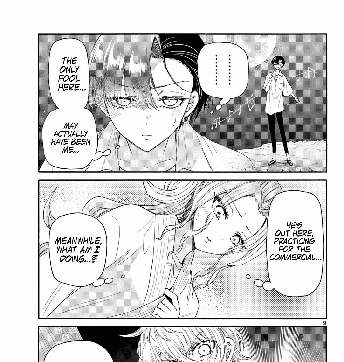 Mikadono Sanshimai Wa Angai, Choroi Zinmanga X Chapter 98 Page 15