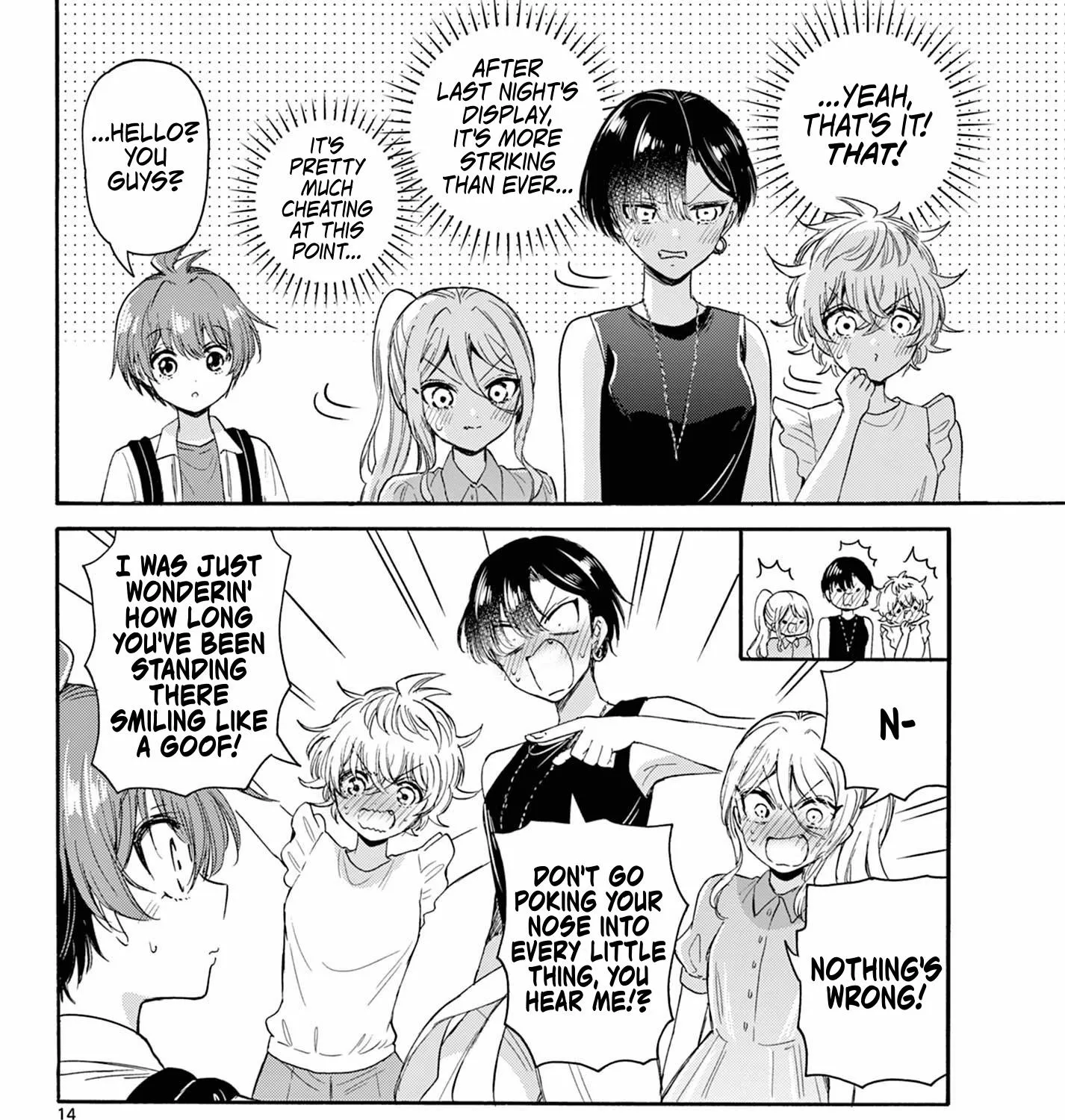 Mikadono Sanshimai Wa Angai, Choroi Zinmanga X Chapter 98 Page 25