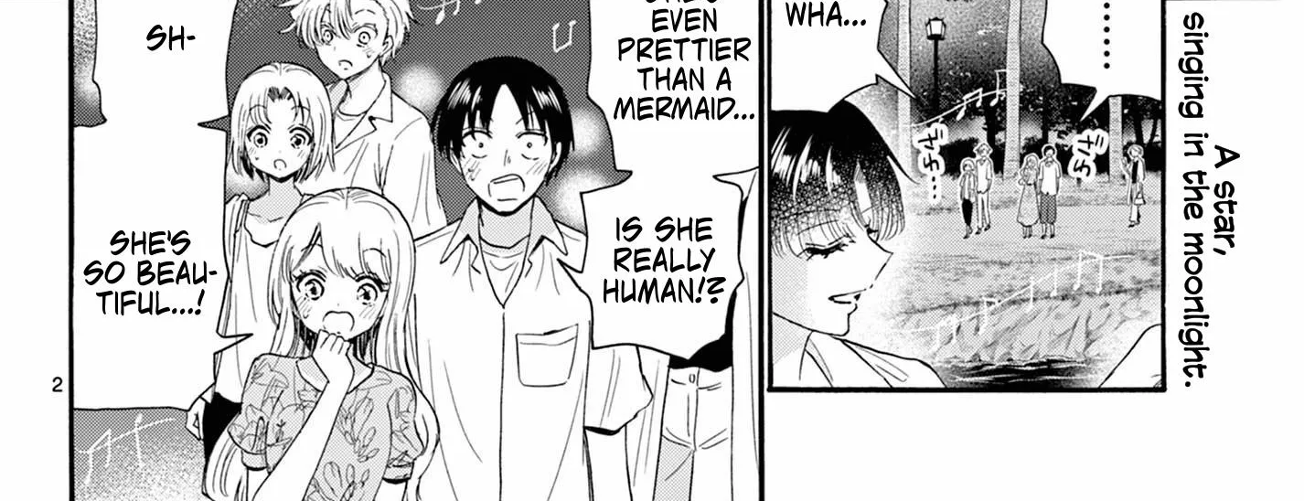 Mikadono Sanshimai Wa Angai, Choroi Zinmanga X Chapter 97 Page 4