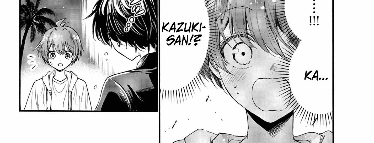 Mikadono Sanshimai Wa Angai, Choroi Zinmanga X Chapter 97 Page 16