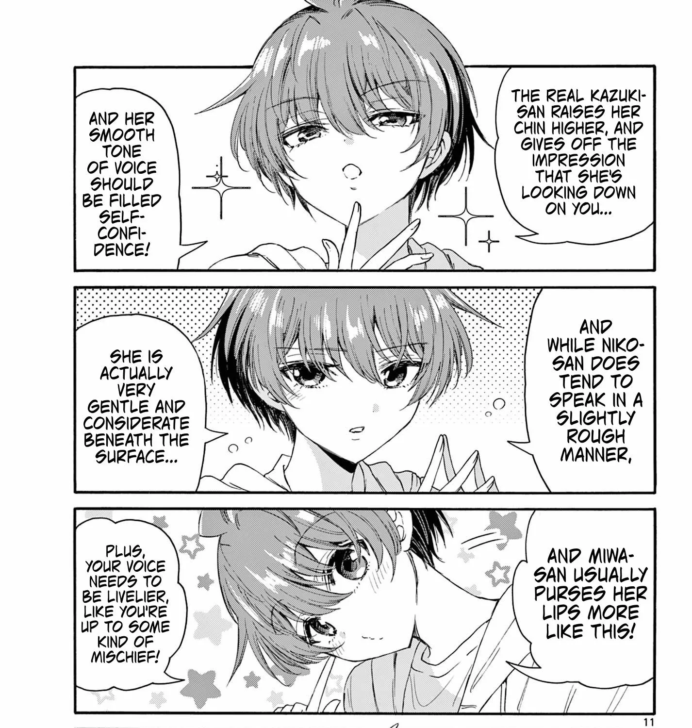 Mikadono Sanshimai Wa Angai, Choroi Zinmanga X Chapter 97 Page 21