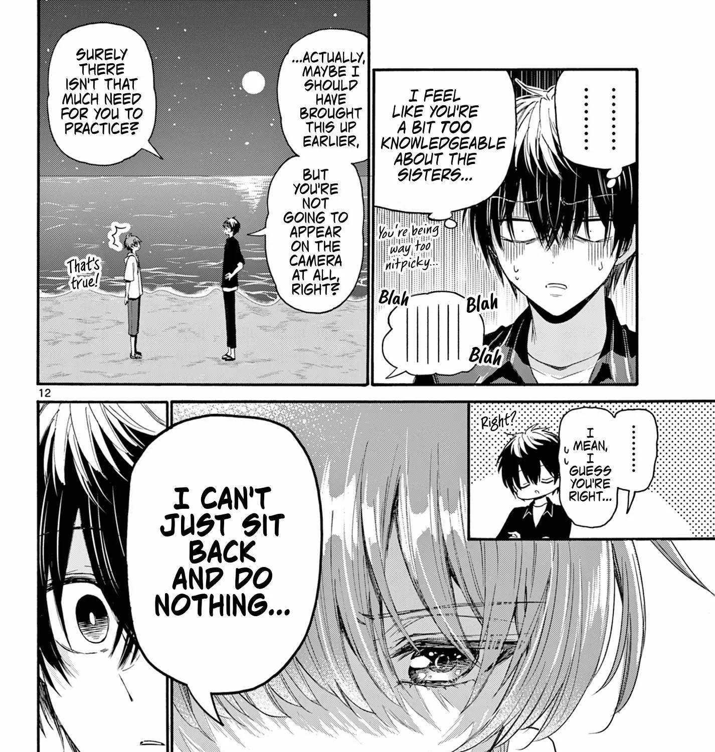 Mikadono Sanshimai Wa Angai, Choroi Zinmanga X Chapter 97 Page 23