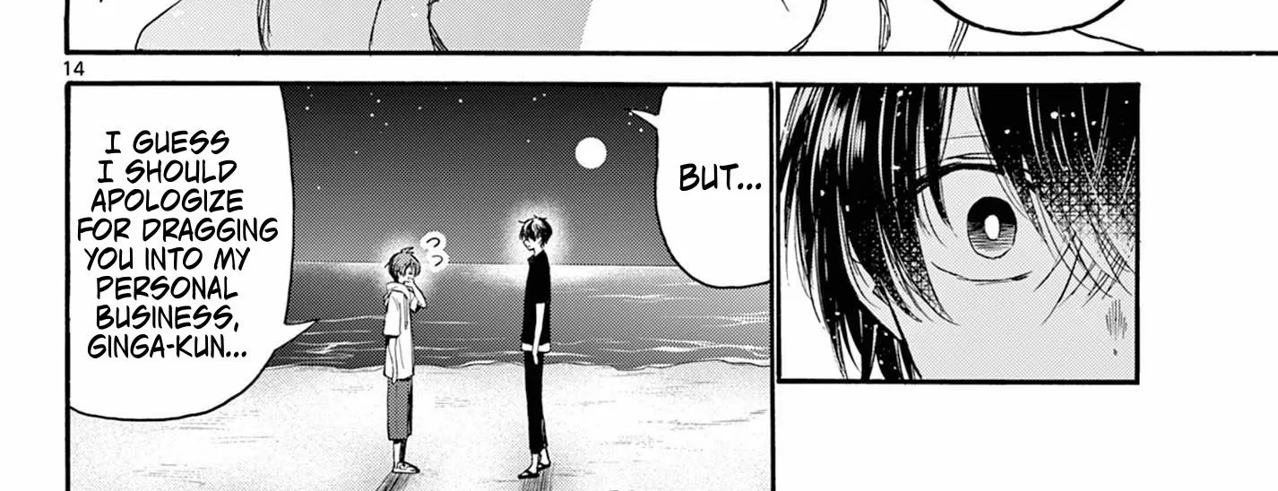 Mikadono Sanshimai Wa Angai, Choroi Zinmanga X Chapter 97 Page 28