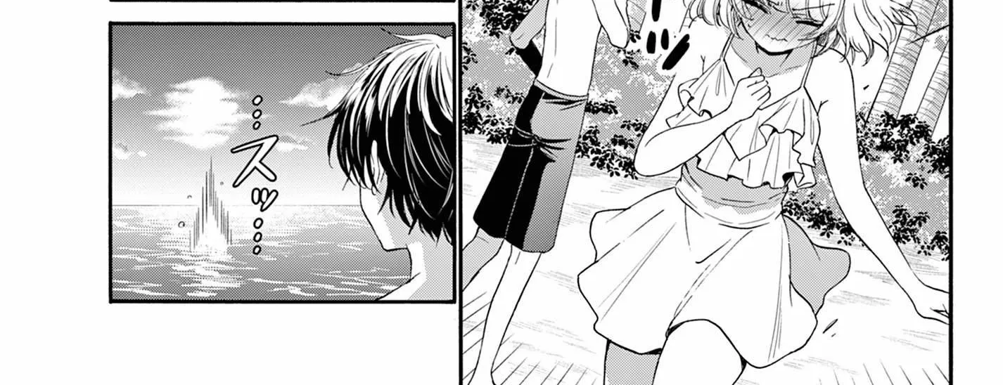 Mikadono Sanshimai Wa Angai, Choroi Zinmanga X Chapter 95 Page 14