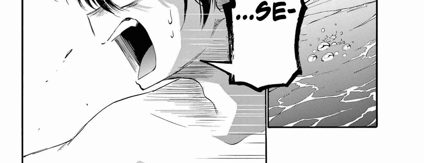 Mikadono Sanshimai Wa Angai, Choroi Zinmanga X Chapter 95 Page 16