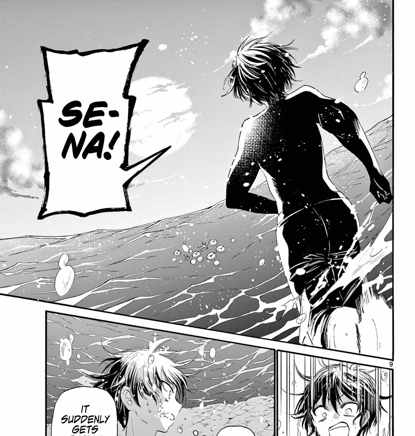 Mikadono Sanshimai Wa Angai, Choroi Zinmanga X Chapter 95 Page 17