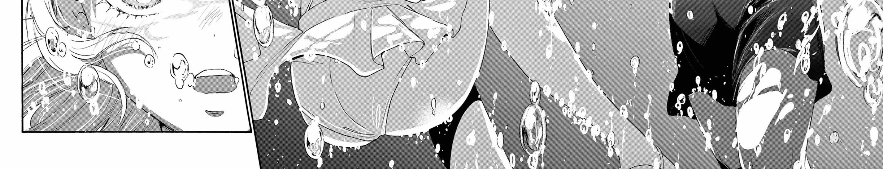 Mikadono Sanshimai Wa Angai, Choroi Zinmanga X Chapter 95 Page 20