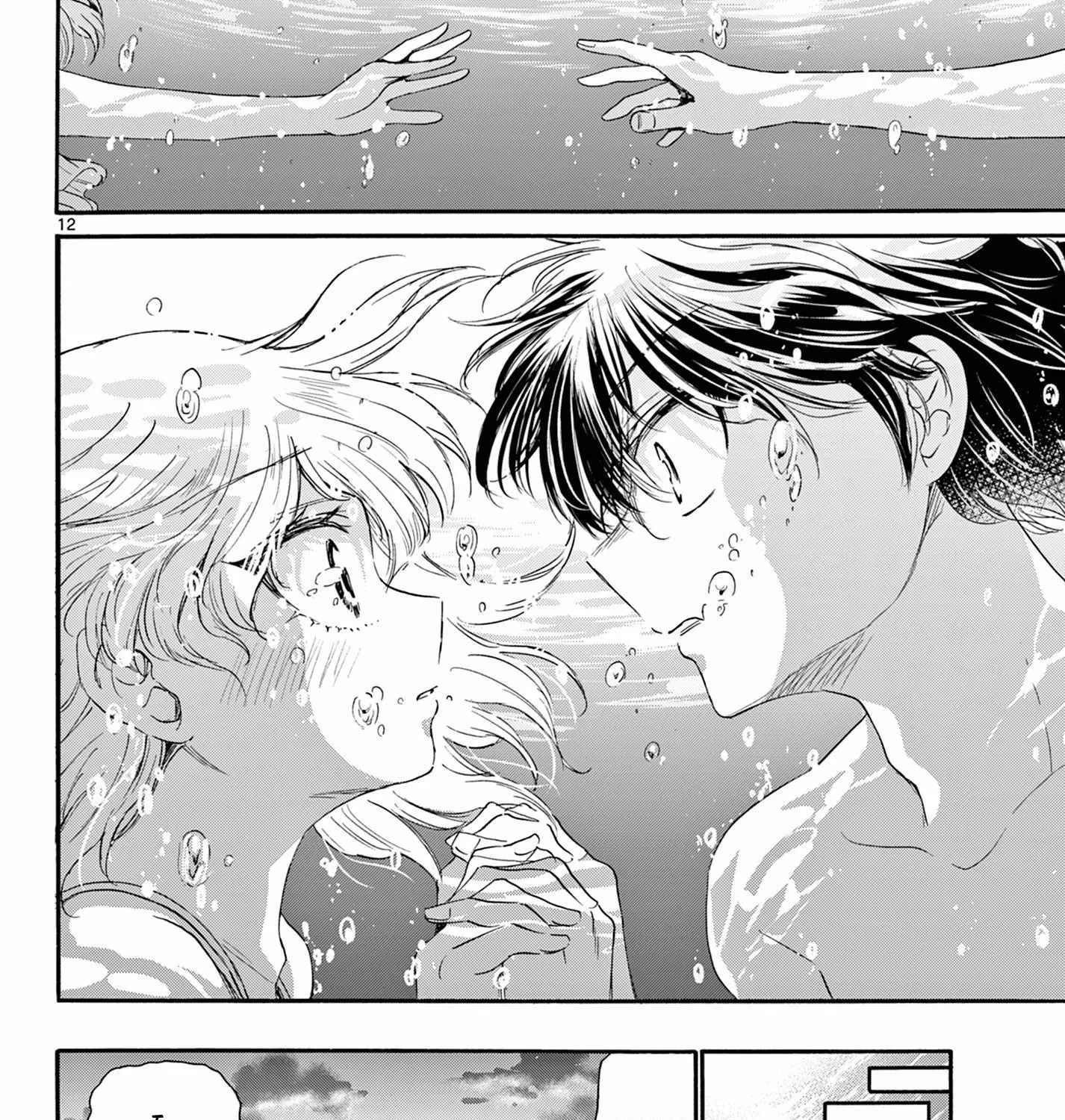 Mikadono Sanshimai Wa Angai, Choroi Zinmanga X Chapter 95 Page 21