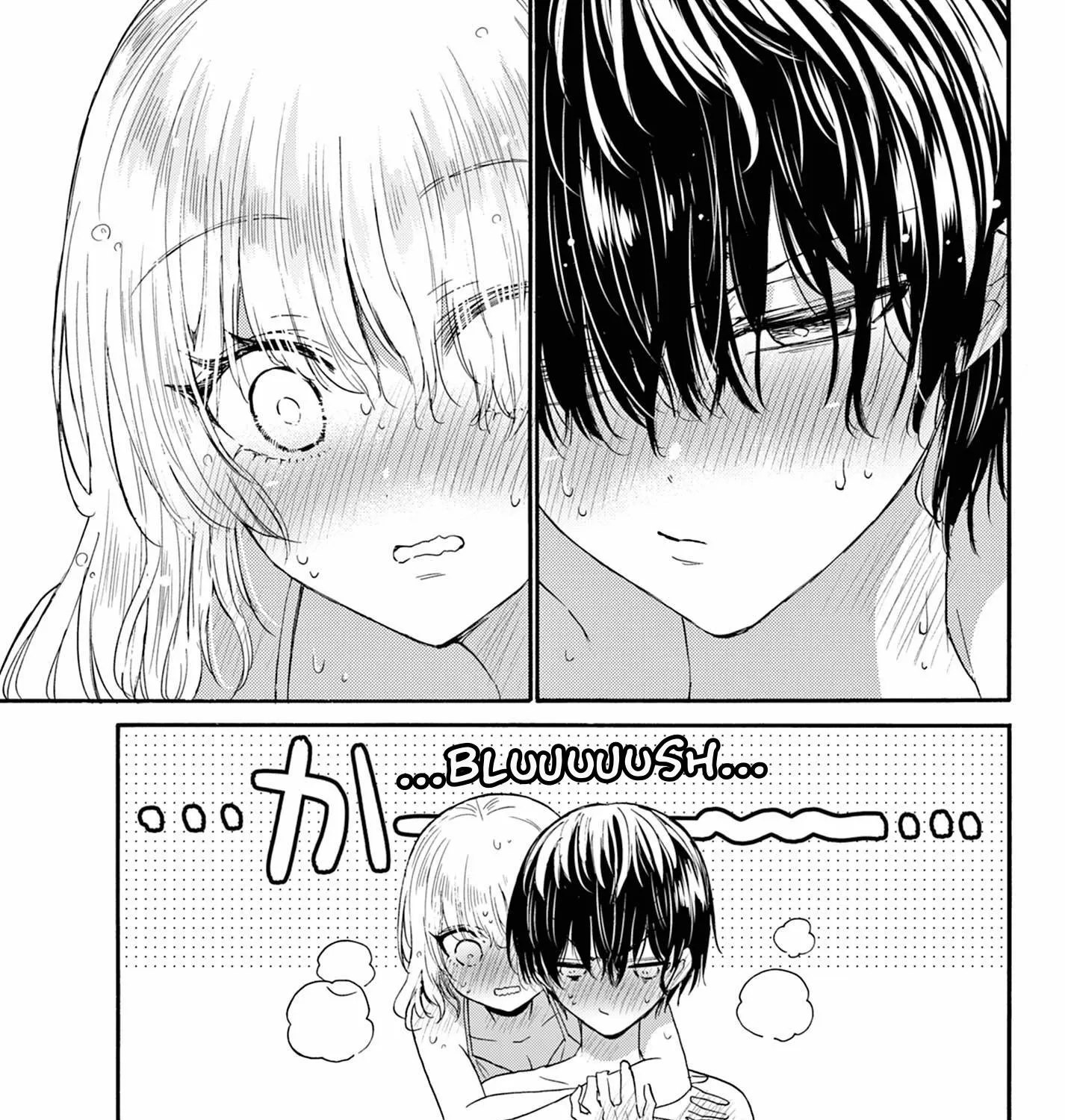 Mikadono Sanshimai Wa Angai, Choroi Zinmanga X Chapter 95 Page 27
