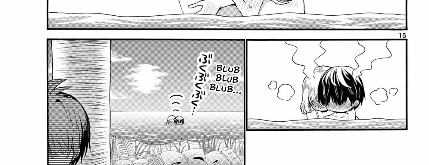 Mikadono Sanshimai Wa Angai, Choroi Zinmanga X Chapter 95 Page 28