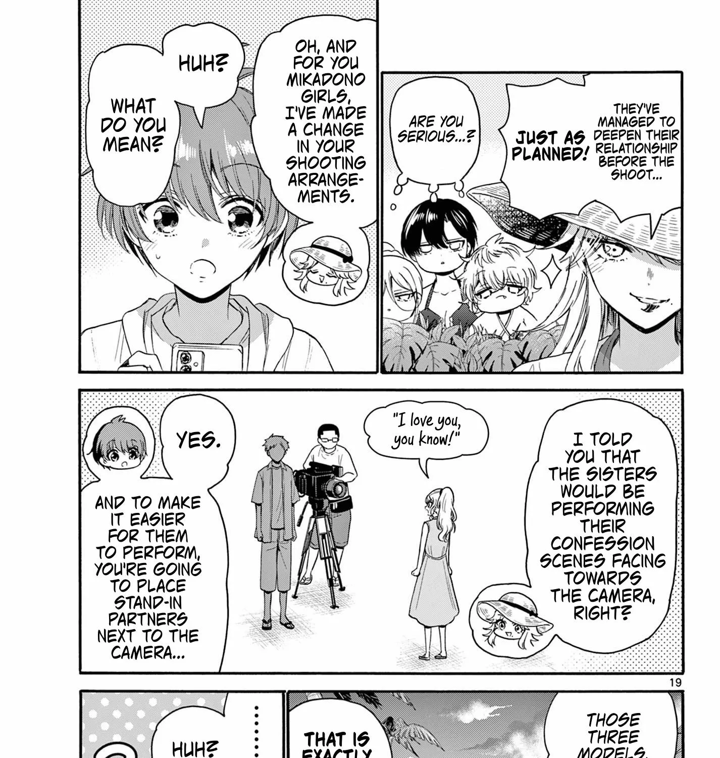 Mikadono Sanshimai Wa Angai, Choroi Zinmanga X Chapter 95 Page 35