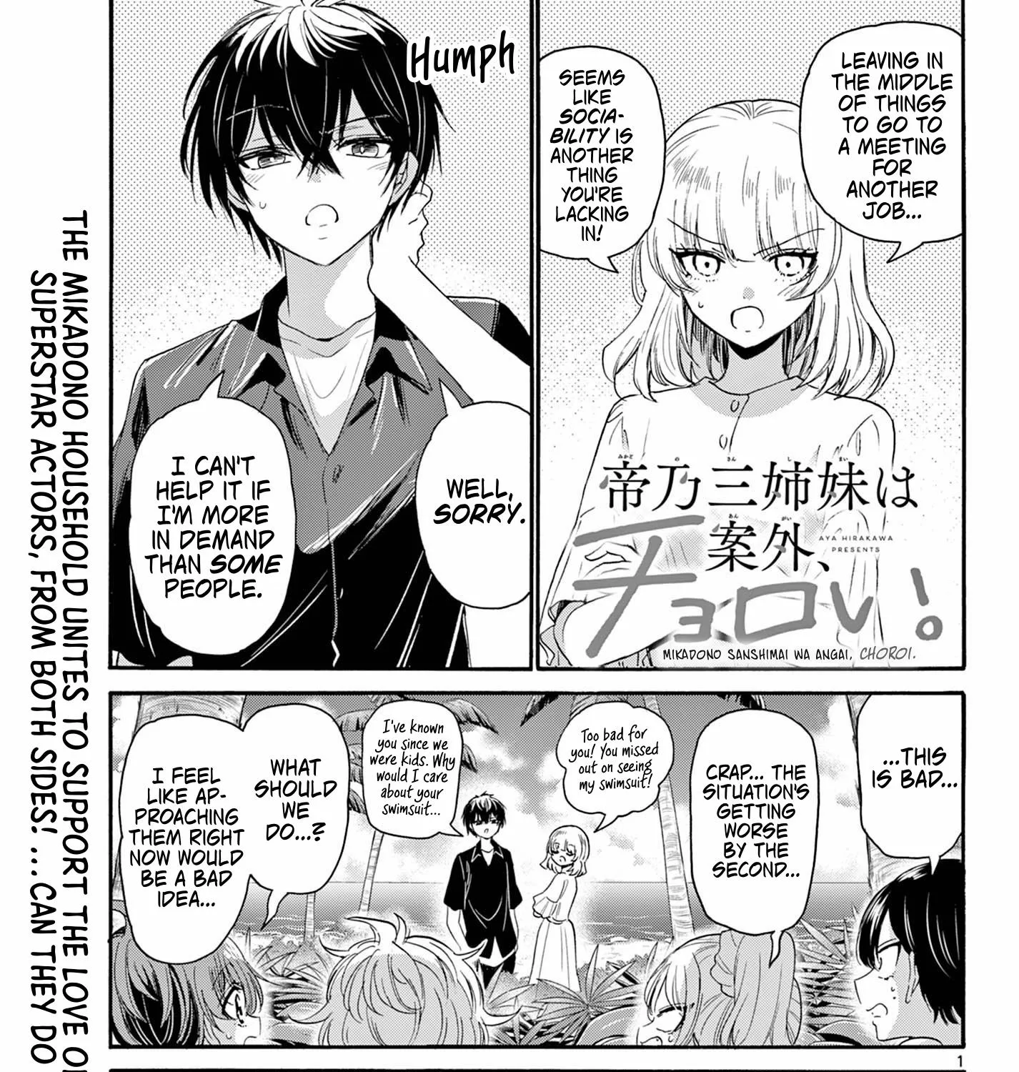 Mikadono Sanshimai Wa Angai, Choroi Zinmanga X Chapter 94 Page 1