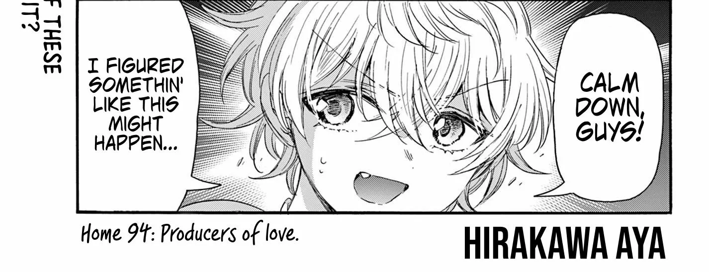 Mikadono Sanshimai Wa Angai, Choroi Zinmanga X Chapter 94 Page 2