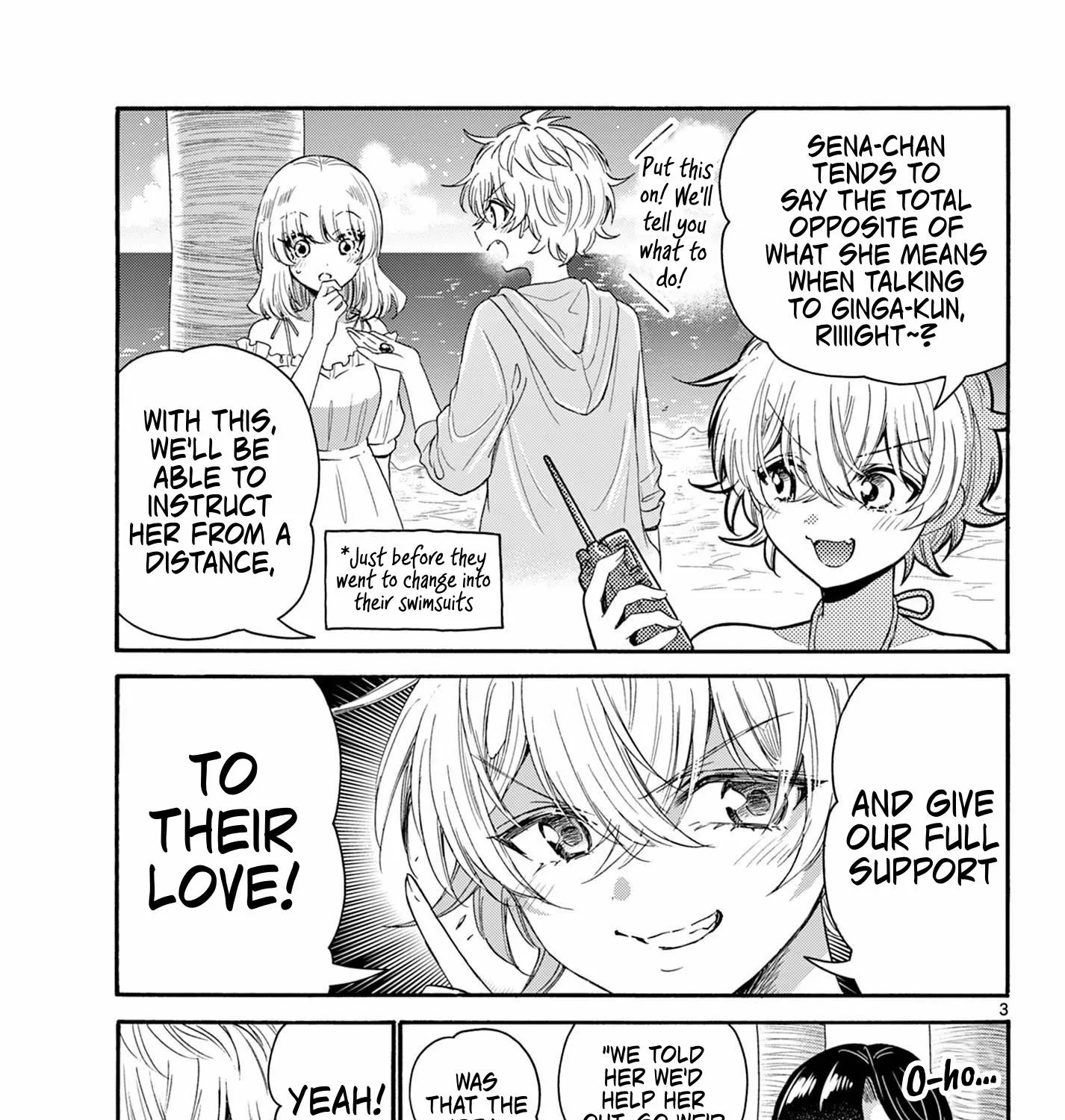 Mikadono Sanshimai Wa Angai, Choroi Zinmanga X Chapter 94 Page 5