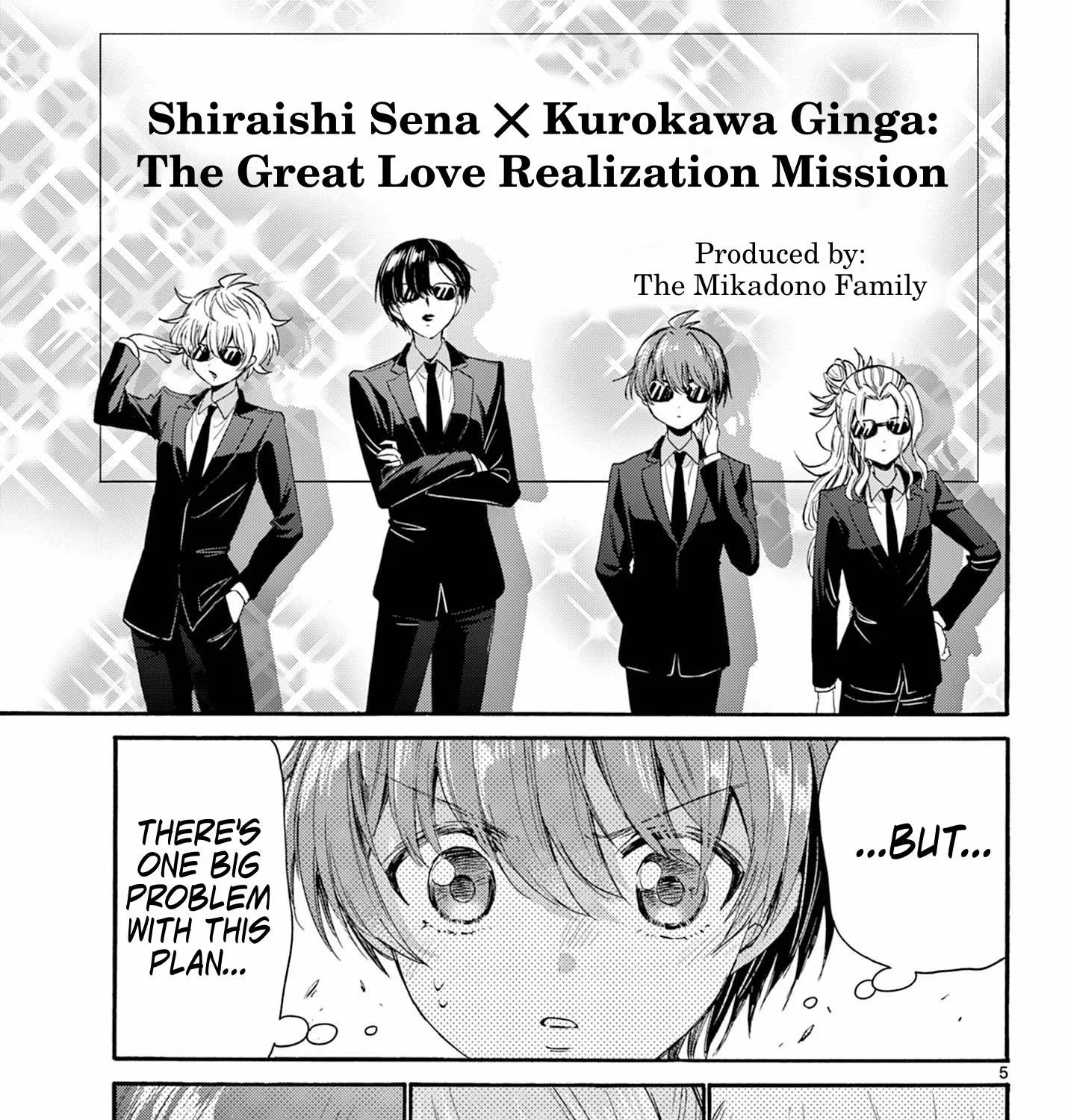 Mikadono Sanshimai Wa Angai, Choroi Zinmanga X Chapter 94 Page 9