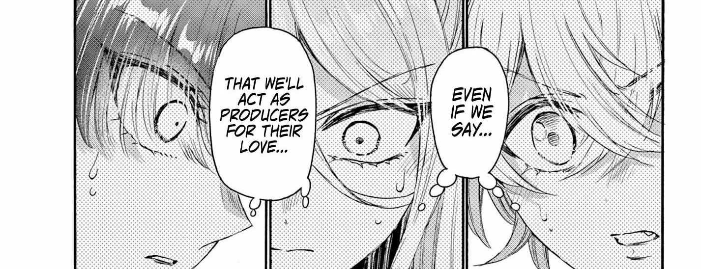 Mikadono Sanshimai Wa Angai, Choroi Zinmanga X Chapter 94 Page 10