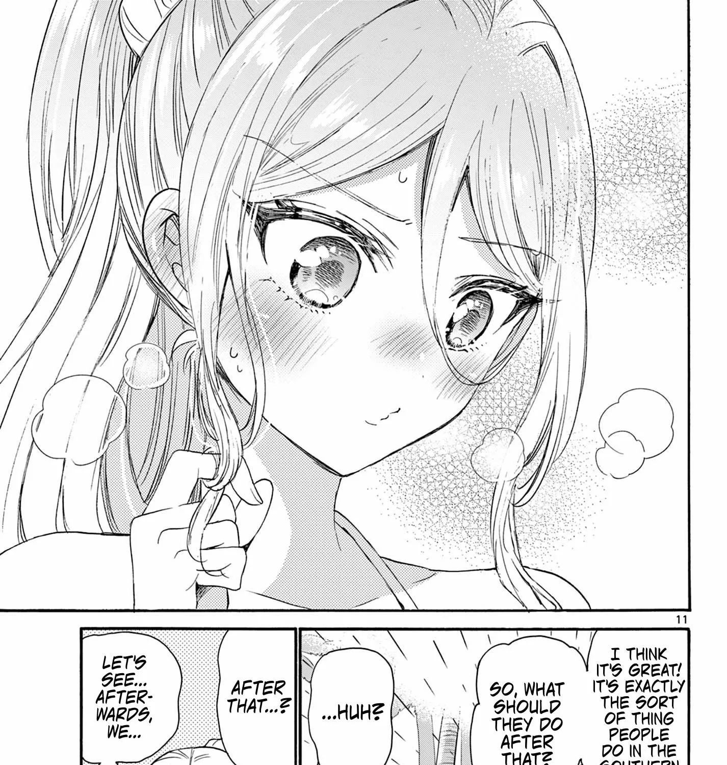 Mikadono Sanshimai Wa Angai, Choroi Zinmanga X Chapter 94 Page 21