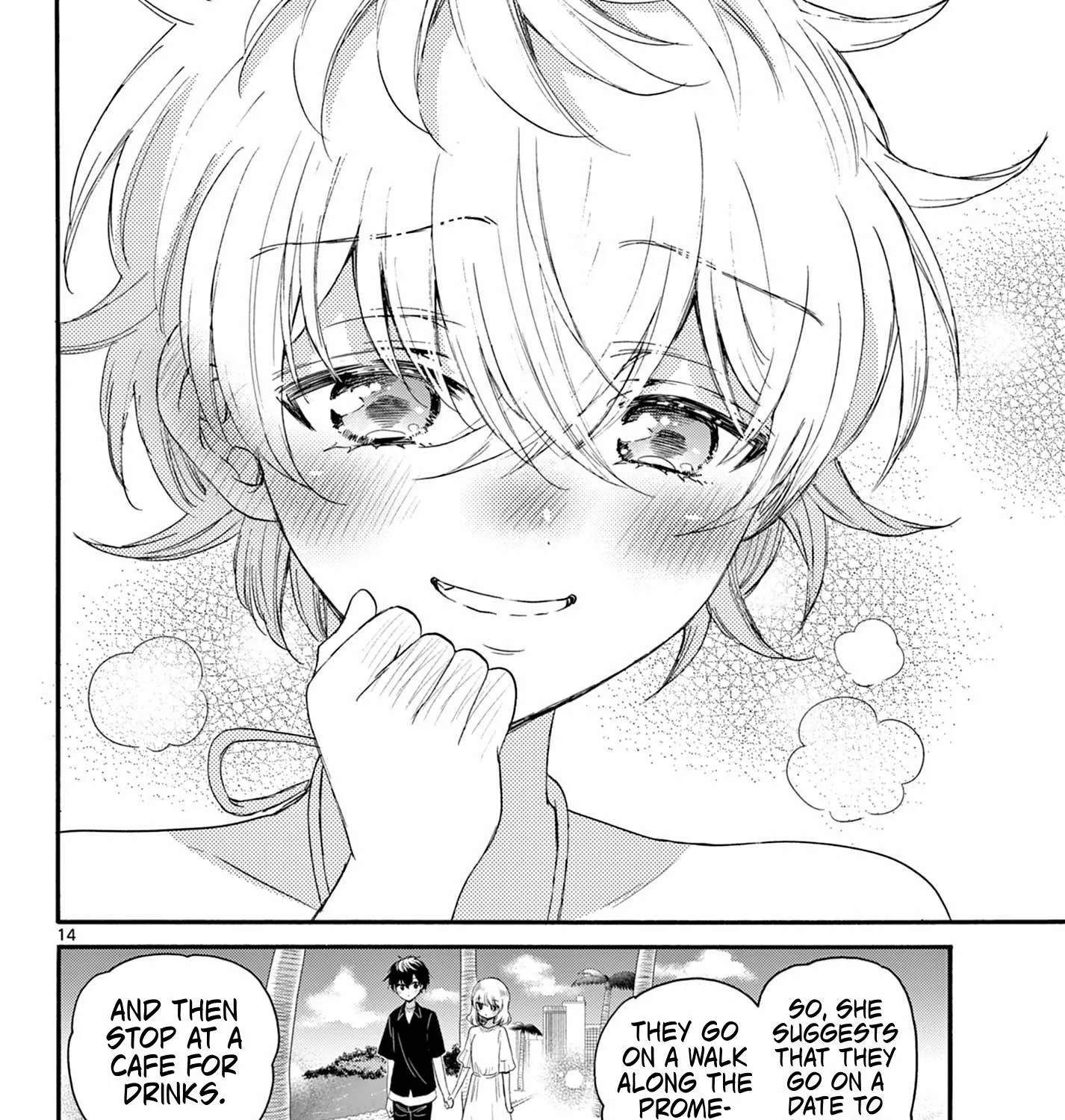 Mikadono Sanshimai Wa Angai, Choroi Zinmanga X Chapter 94 Page 27