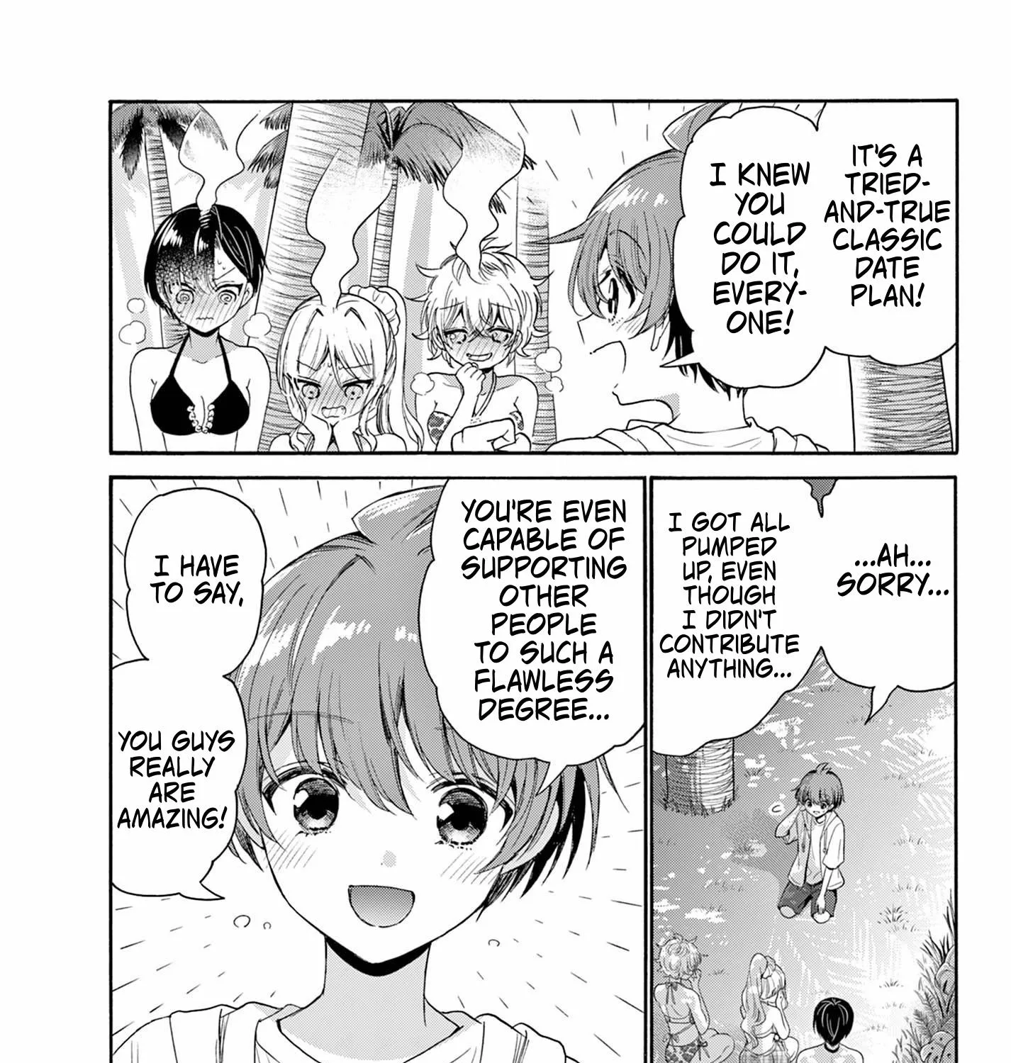 Mikadono Sanshimai Wa Angai, Choroi Zinmanga X Chapter 94 Page 29