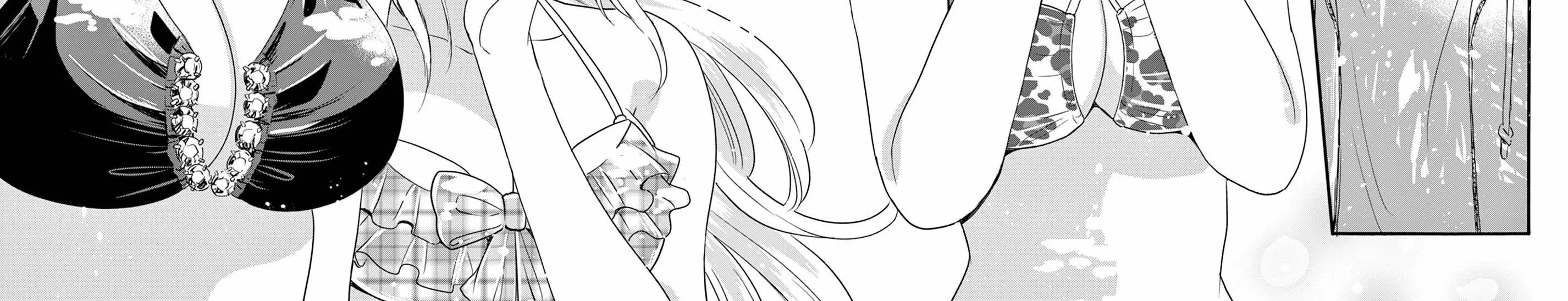 Mikadono Sanshimai Wa Angai, Choroi Zinmanga X Chapter 94 Page 32