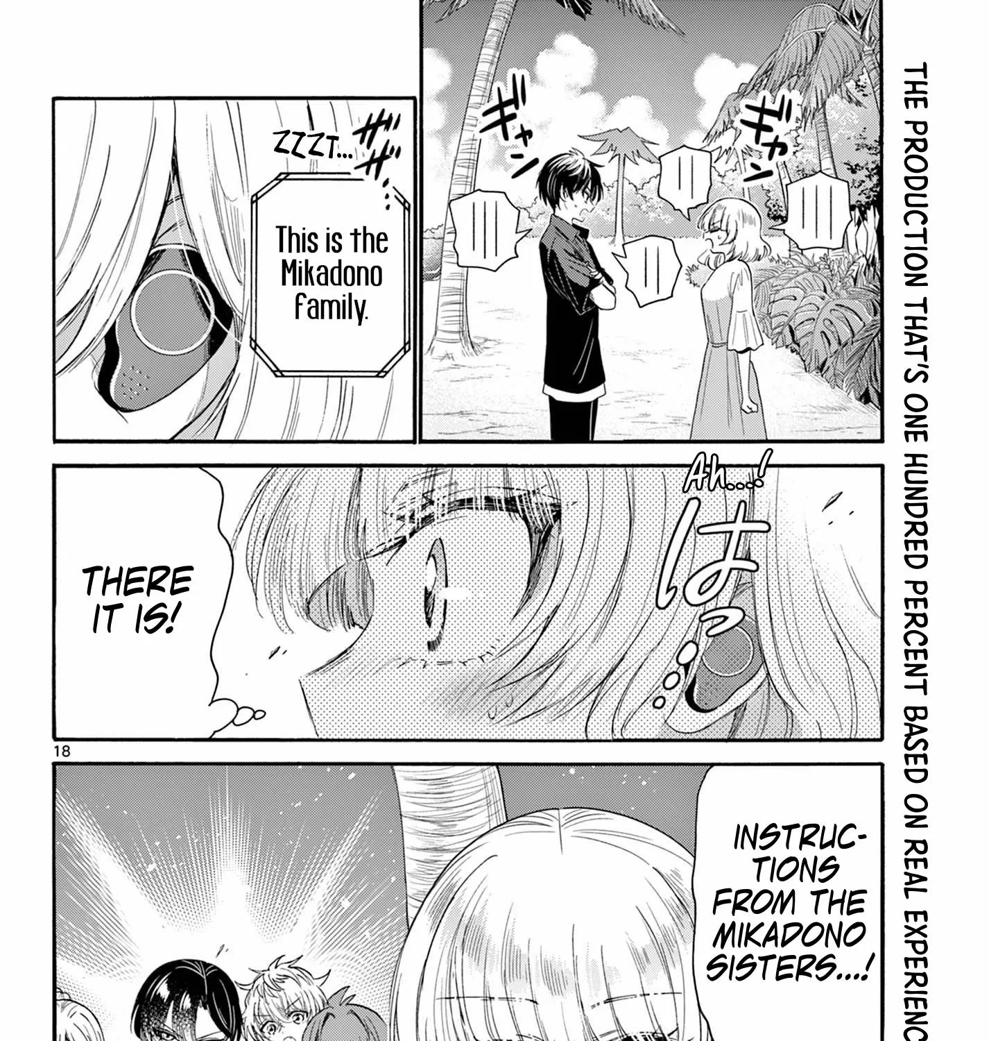 Mikadono Sanshimai Wa Angai, Choroi Zinmanga X Chapter 94 Page 33