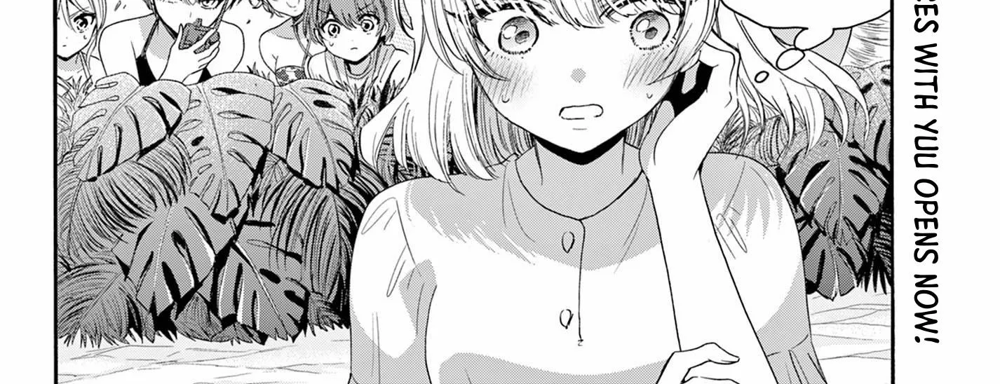 Mikadono Sanshimai Wa Angai, Choroi Zinmanga X Chapter 94 Page 34