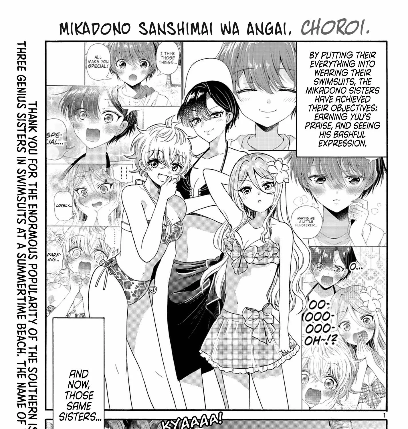 Mikadono Sanshimai Wa Angai, Choroi Zinmanga X Chapter 93 Page 1