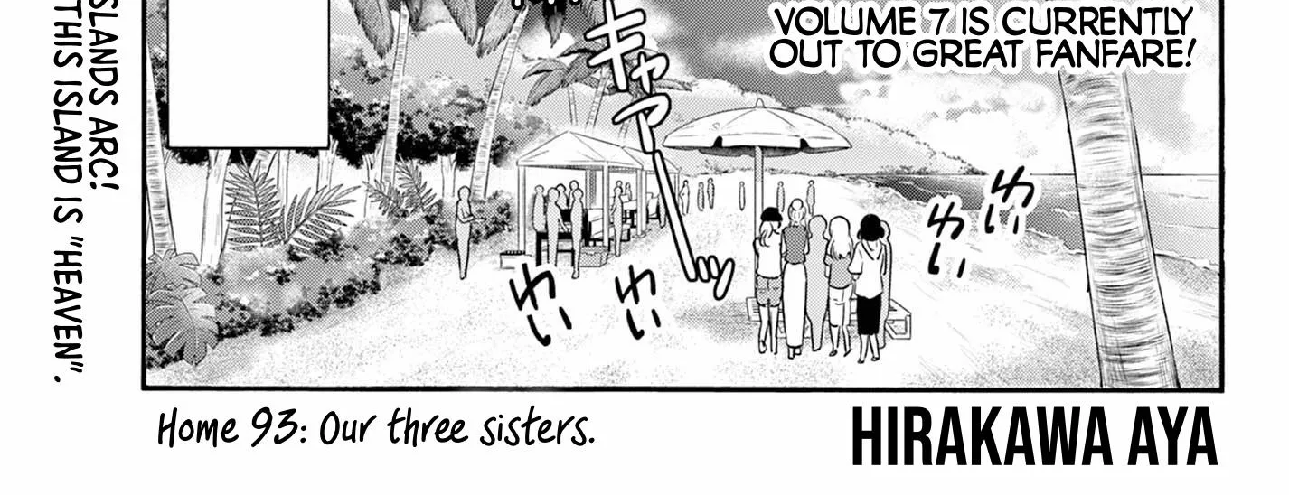 Mikadono Sanshimai Wa Angai, Choroi Zinmanga X Chapter 93 Page 2