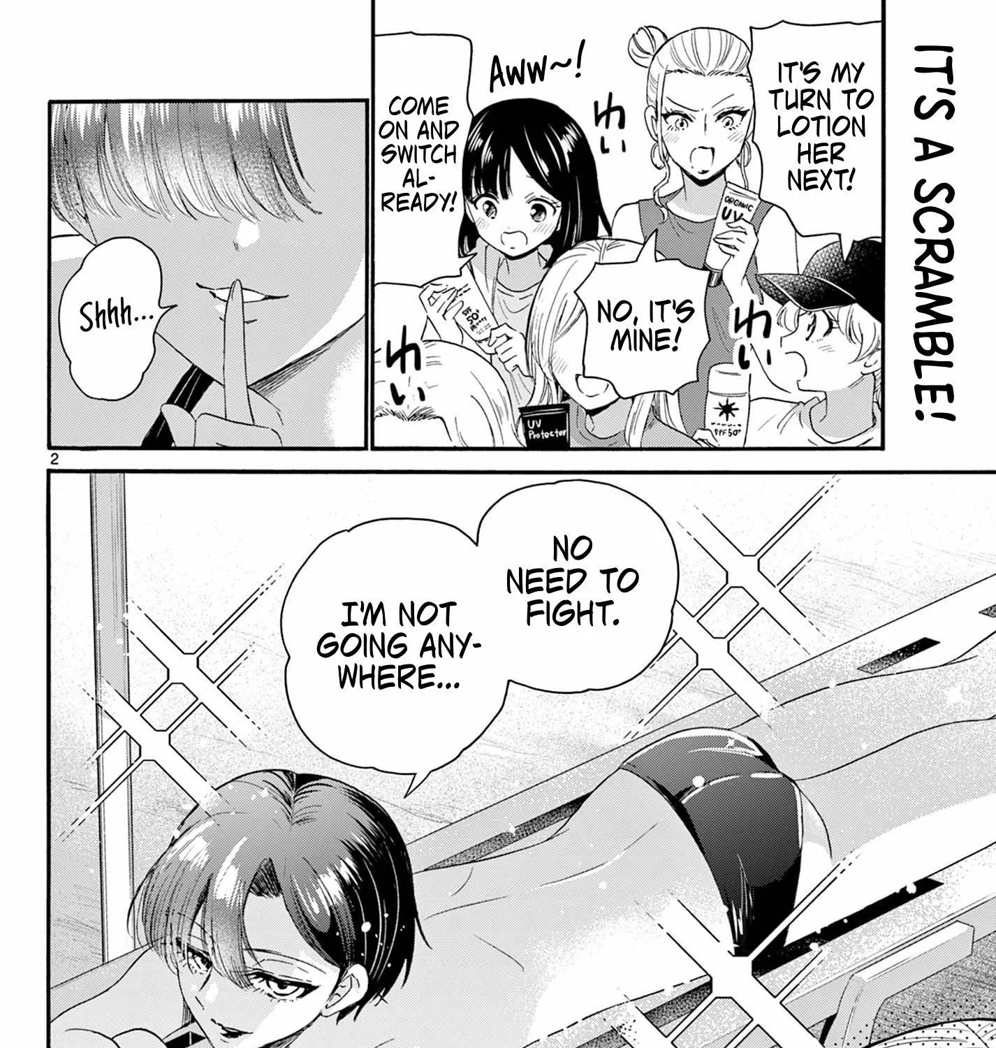 Mikadono Sanshimai Wa Angai, Choroi Zinmanga X Chapter 93 Page 3