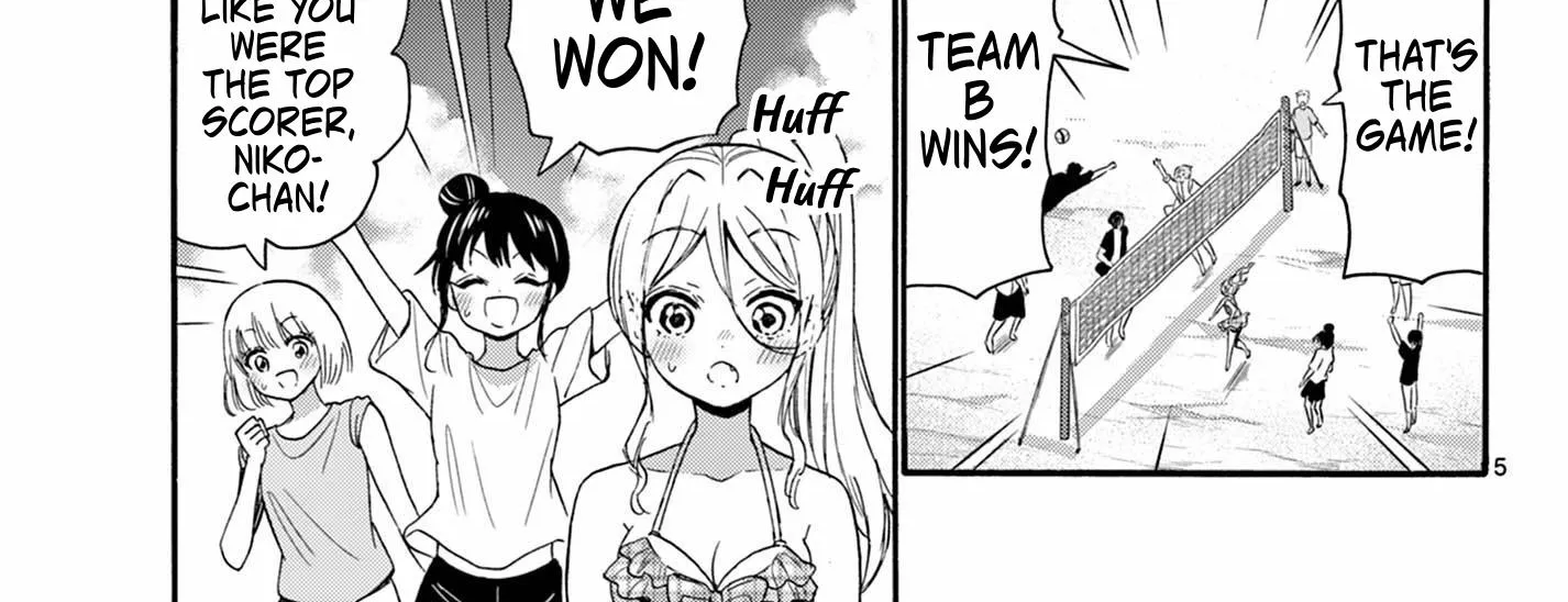 Mikadono Sanshimai Wa Angai, Choroi Zinmanga X Chapter 93 Page 10