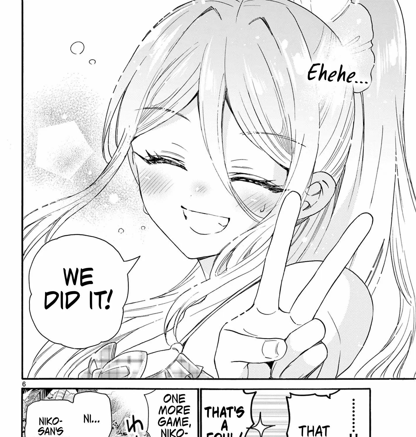 Mikadono Sanshimai Wa Angai, Choroi Zinmanga X Chapter 93 Page 11