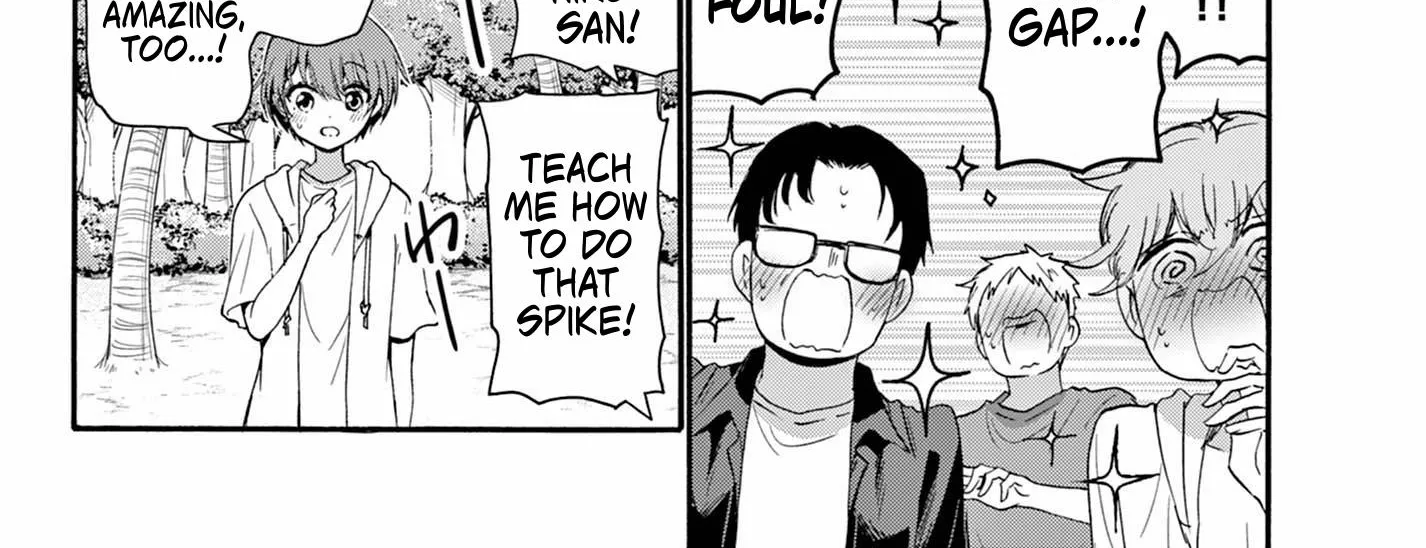 Mikadono Sanshimai Wa Angai, Choroi Zinmanga X Chapter 93 Page 12