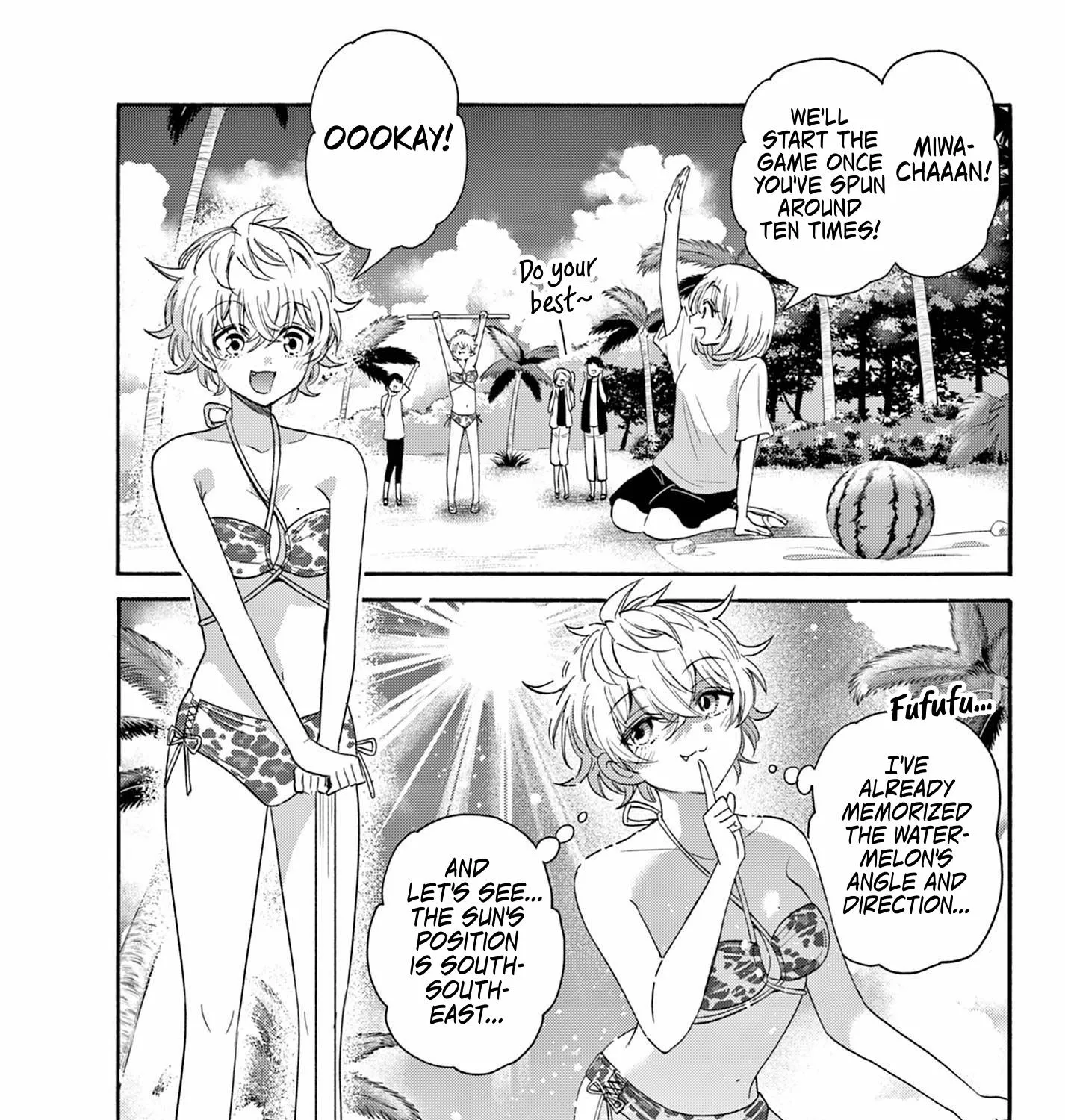 Mikadono Sanshimai Wa Angai, Choroi Zinmanga X Chapter 93 Page 13