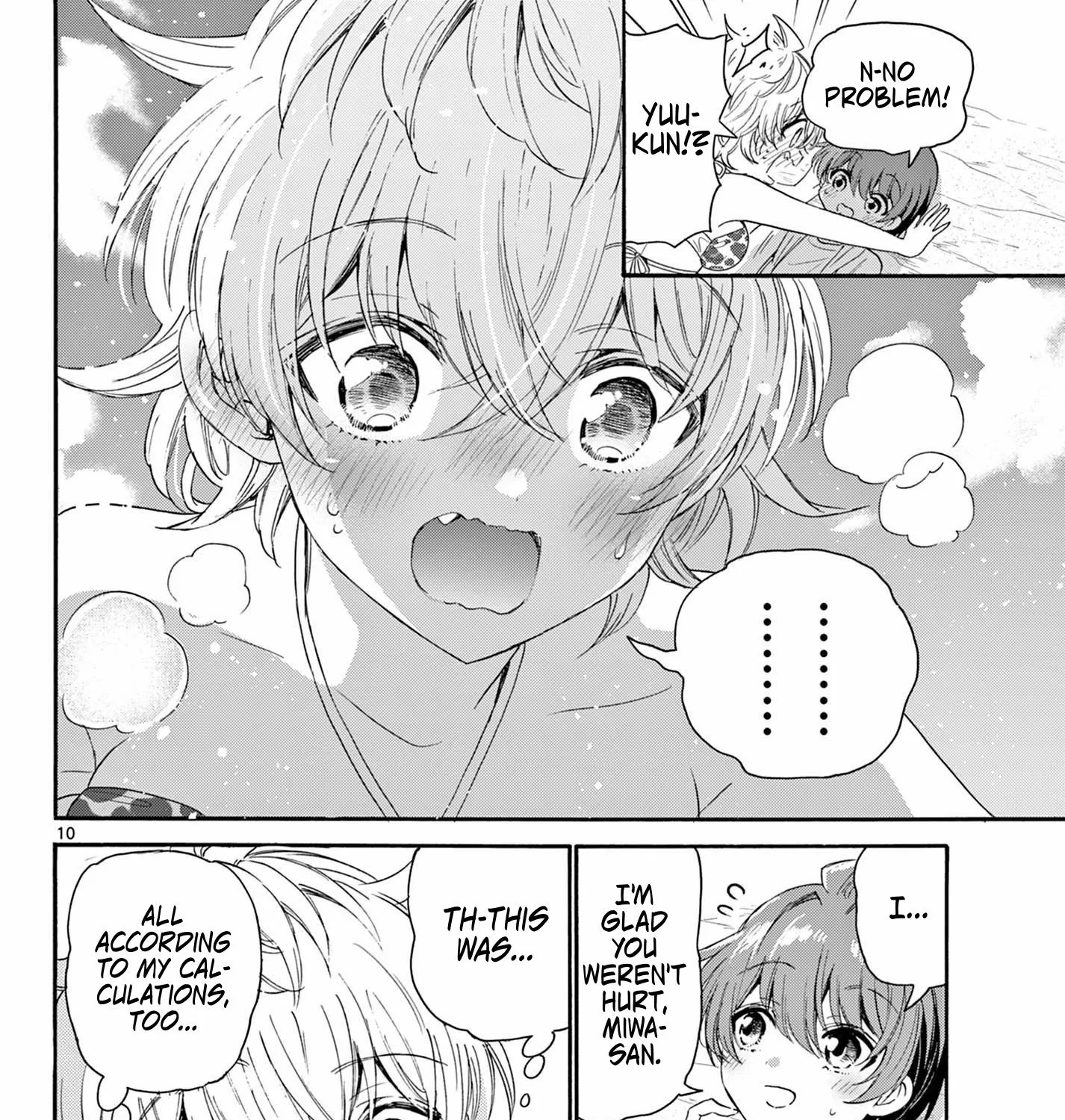 Mikadono Sanshimai Wa Angai, Choroi Zinmanga X Chapter 93 Page 19