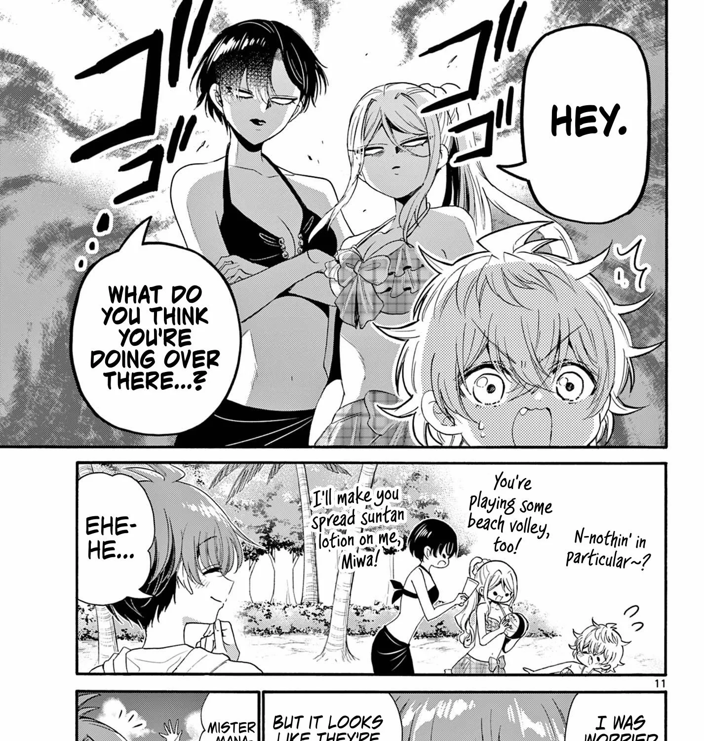 Mikadono Sanshimai Wa Angai, Choroi Zinmanga X Chapter 93 Page 21