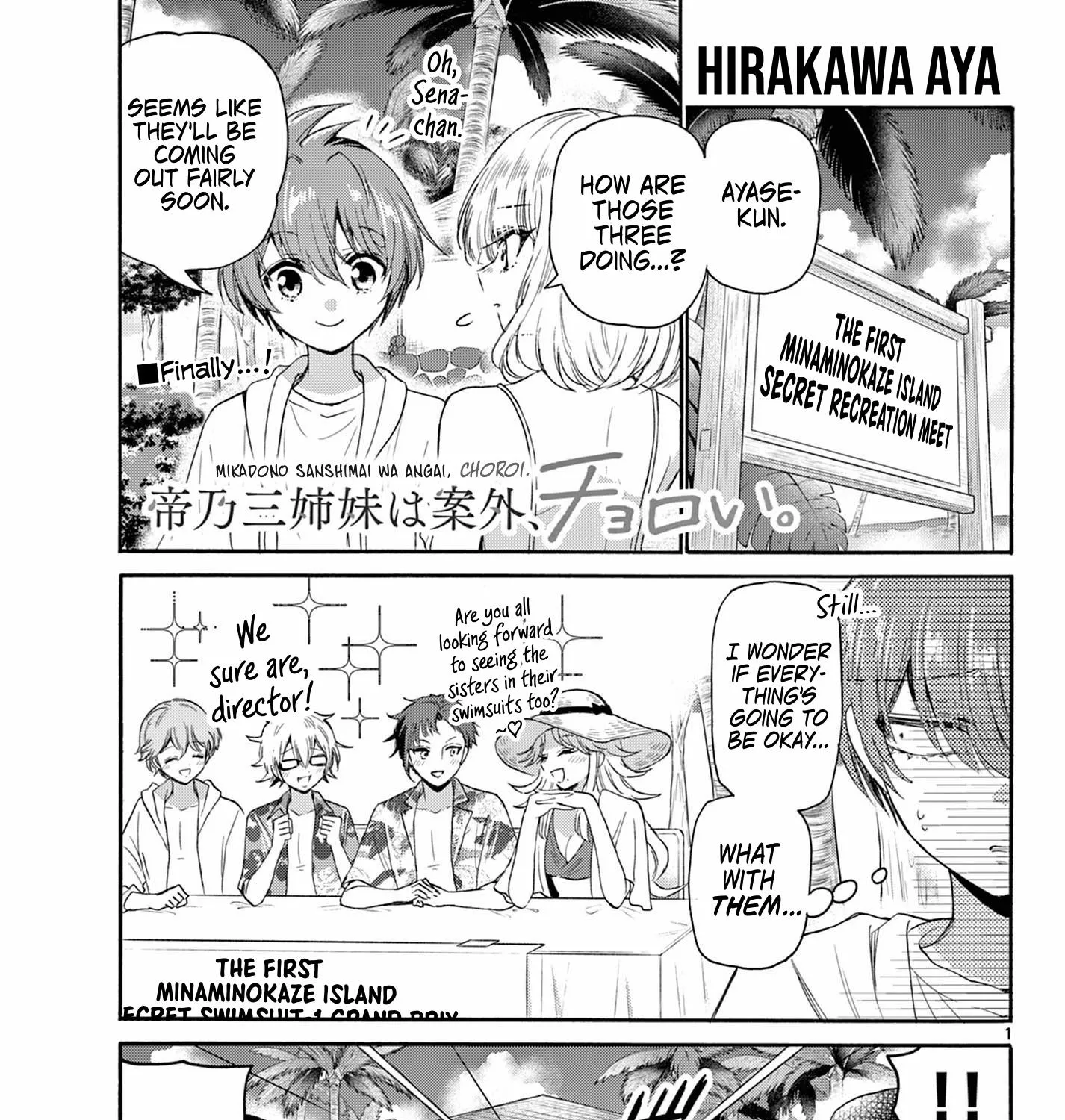 Mikadono Sanshimai Wa Angai, Choroi Zinmanga X Chapter 91 Page 1