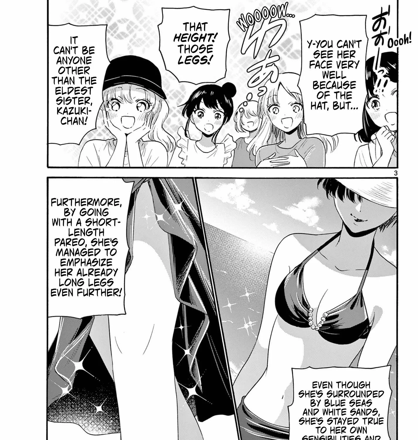 Mikadono Sanshimai Wa Angai, Choroi Zinmanga X Chapter 91 Page 5