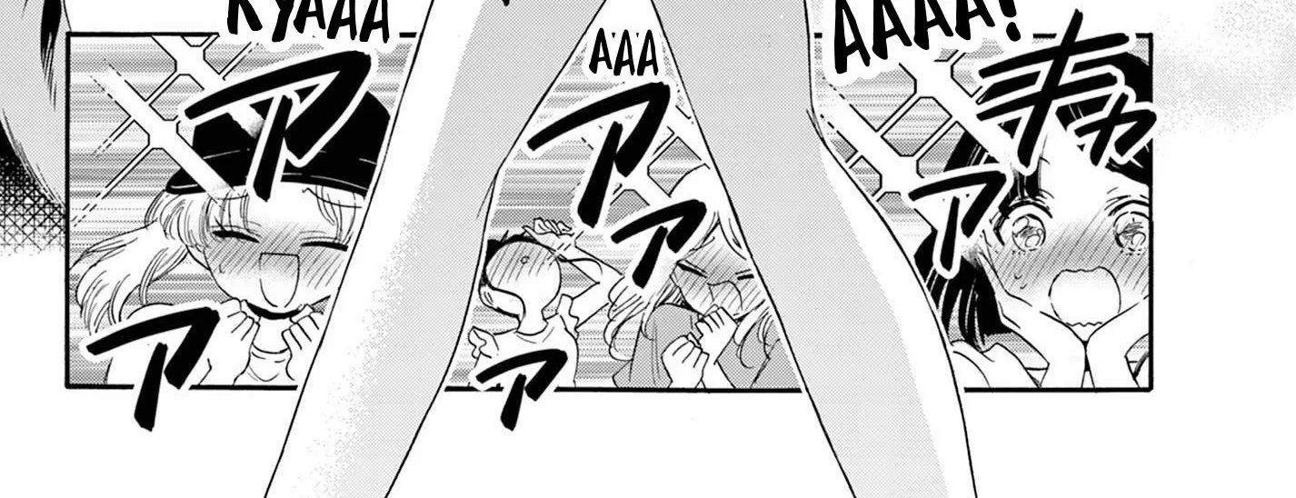 Mikadono Sanshimai Wa Angai, Choroi Zinmanga X Chapter 91 Page 8