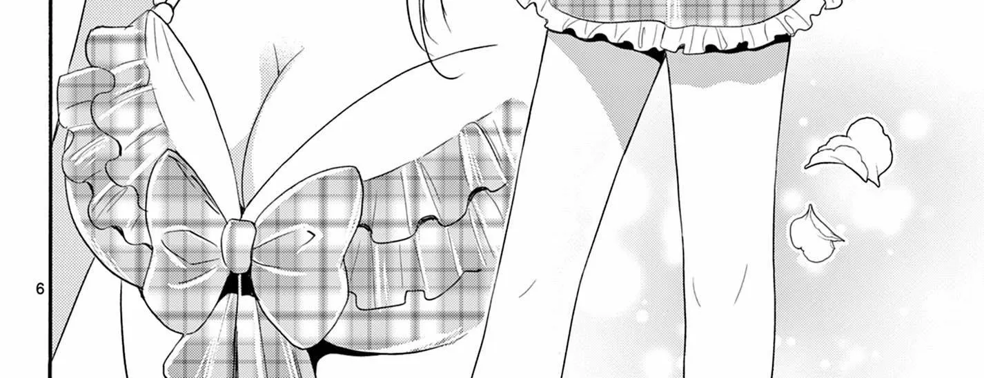 Mikadono Sanshimai Wa Angai, Choroi Zinmanga X Chapter 91 Page 12