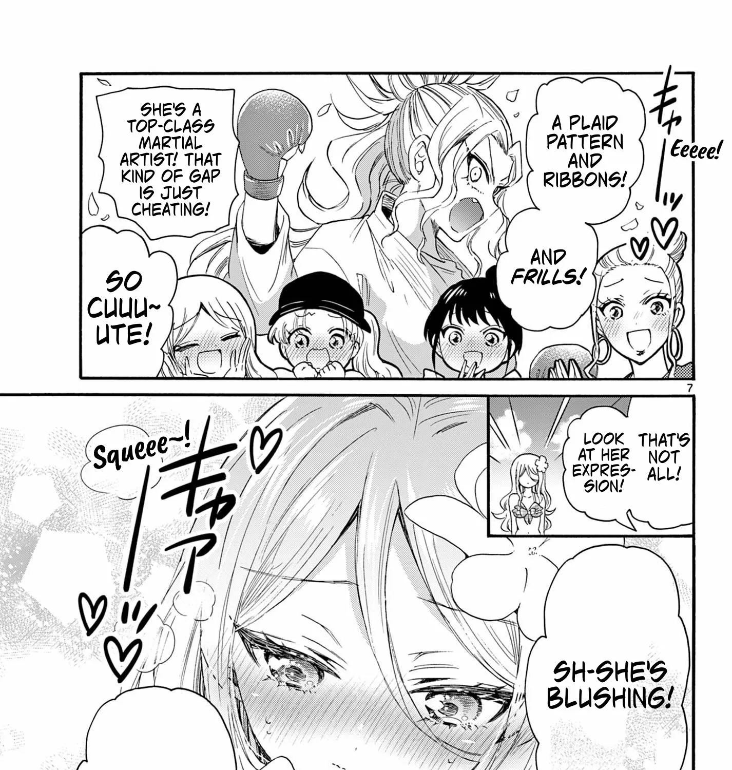 Mikadono Sanshimai Wa Angai, Choroi Zinmanga X Chapter 91 Page 13