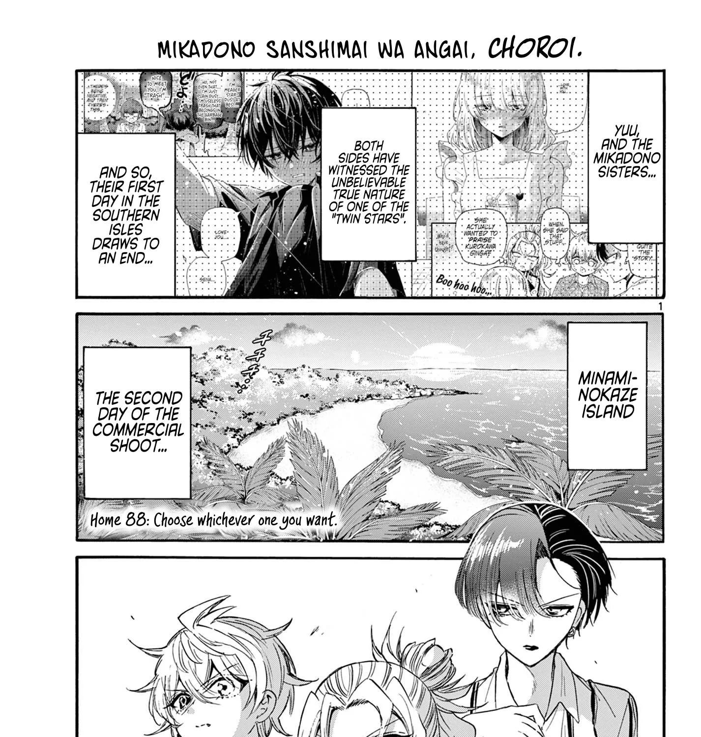 Mikadono Sanshimai Wa Angai, Choroi Zinmanga X Chapter 88 Page 1