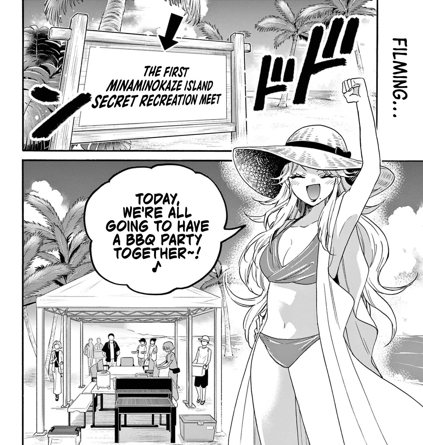 Mikadono Sanshimai Wa Angai, Choroi Zinmanga X Chapter 88 Page 3