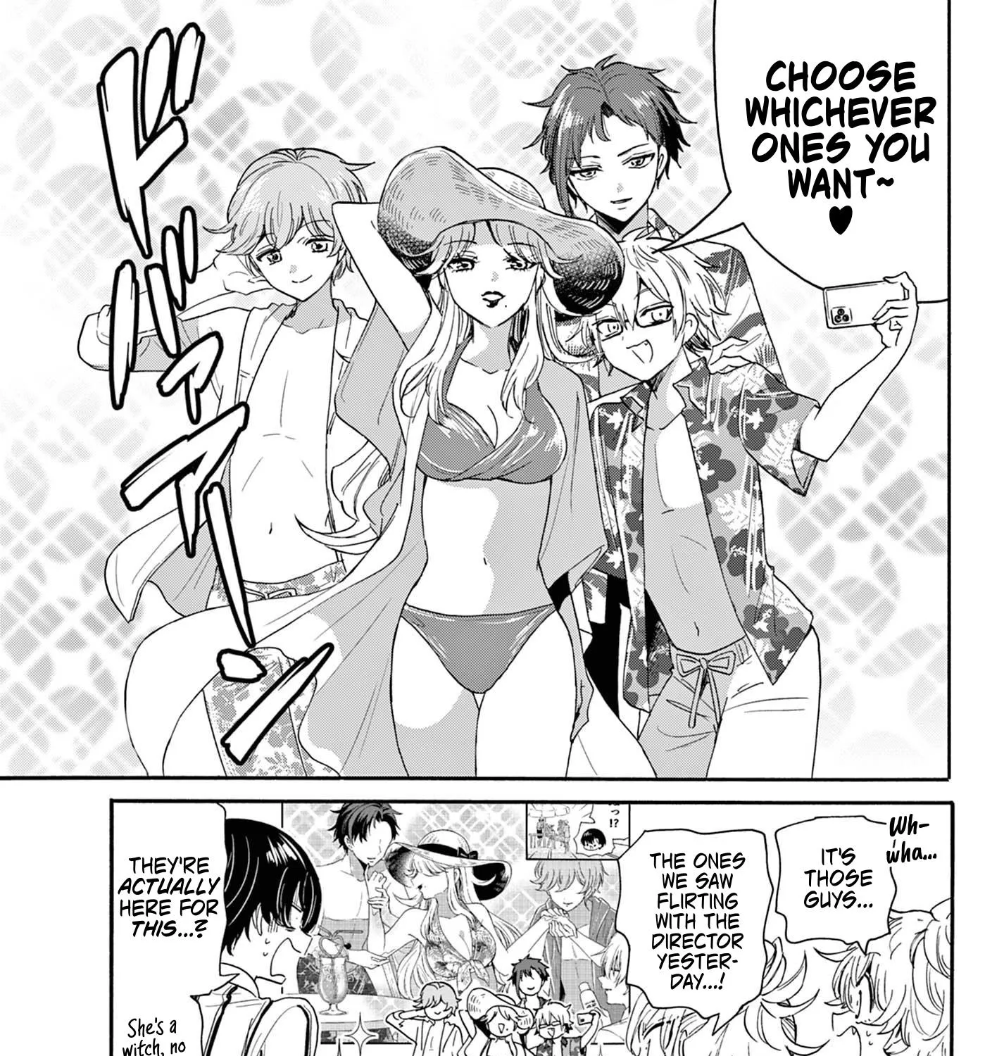Mikadono Sanshimai Wa Angai, Choroi Zinmanga X Chapter 88 Page 9