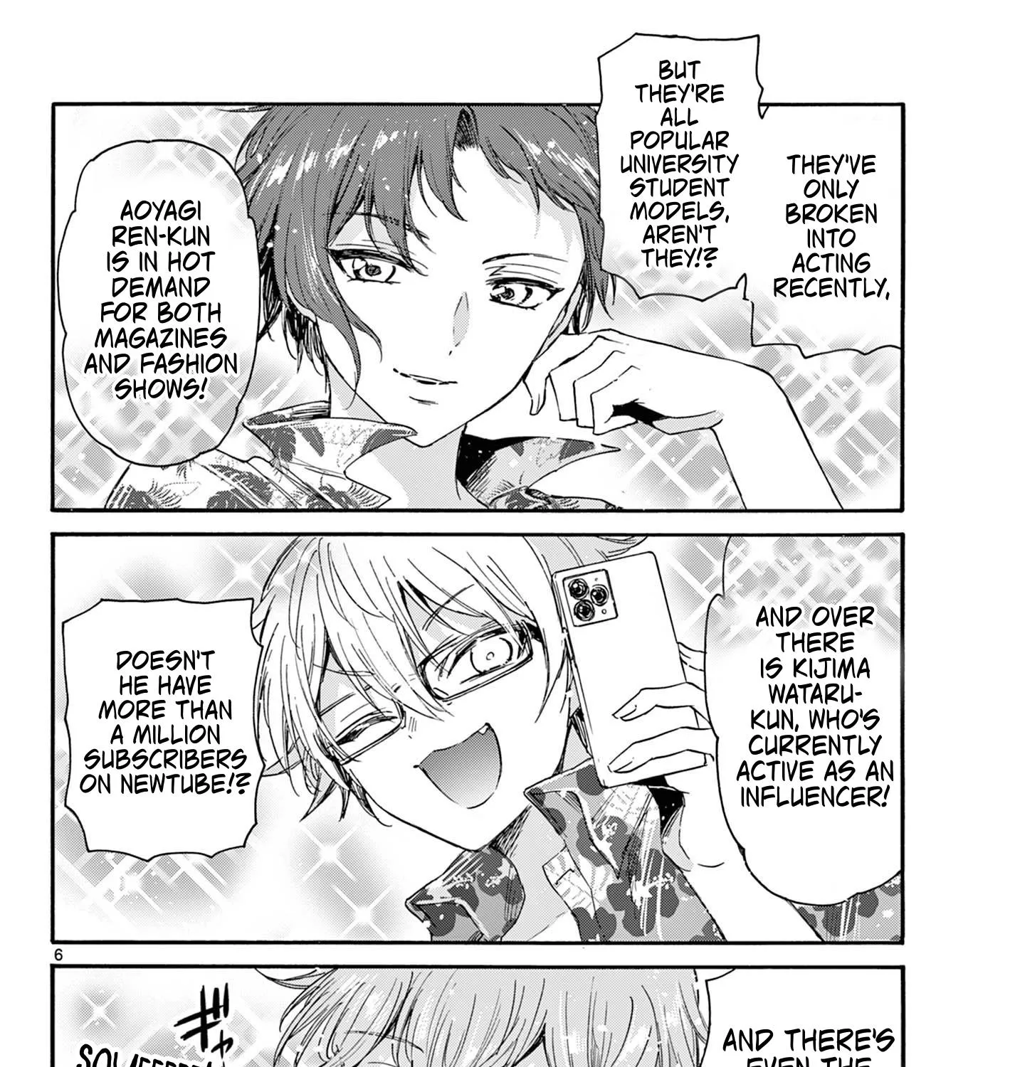 Mikadono Sanshimai Wa Angai, Choroi Zinmanga X Chapter 88 Page 11