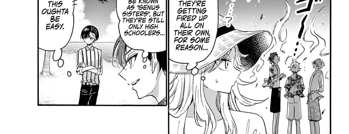Mikadono Sanshimai Wa Angai, Choroi Zinmanga X Chapter 88 Page 14