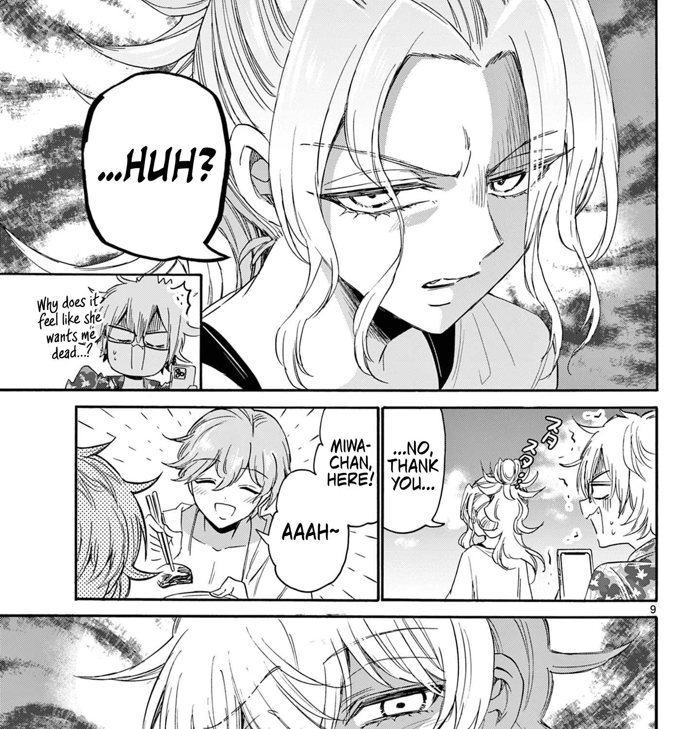 Mikadono Sanshimai Wa Angai, Choroi Zinmanga X Chapter 88 Page 17